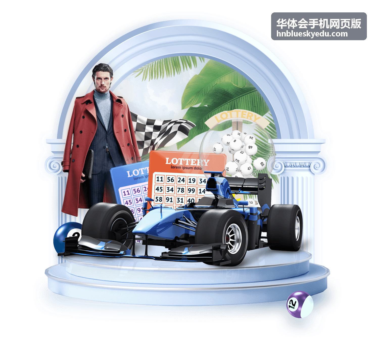 华体会手机网页版竖屏片段卡片示例